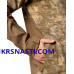 Куртка Simms Challenger 2026 Jacket Windy Jasper